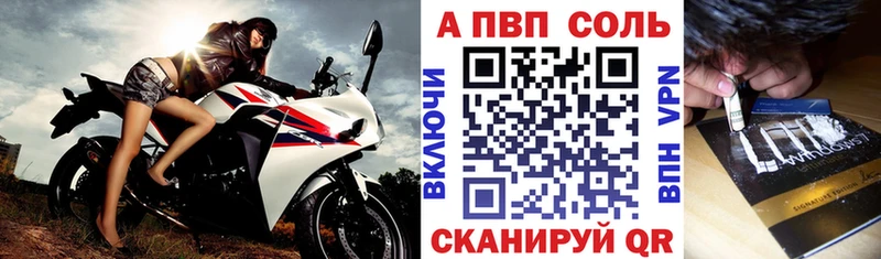 Купить наркоту Артём Марихуана  COCAIN  СОЛЬ  Меф мяу мяу  mega как зайти  ГАШИШ 