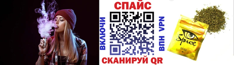 БУТИРАТ оксибутират  Артём 