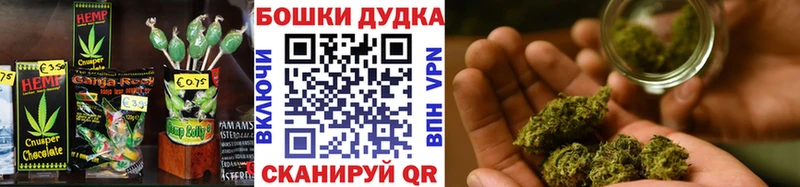 мега ССЫЛКА  Артём  Cannafood марихуана 