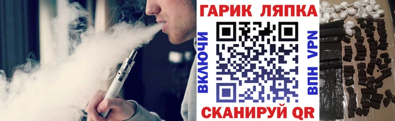 ГАШ AMNESIA HAZE  Артём 