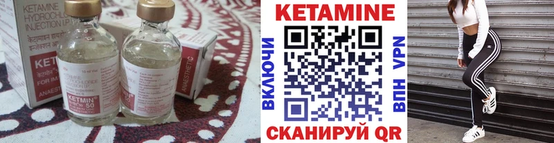 mega зеркало  Артём  Кетамин ketamine 