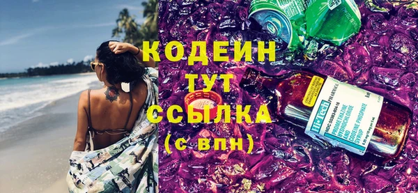 соль курить ск Бугульма