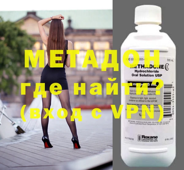 твердый Бронницы