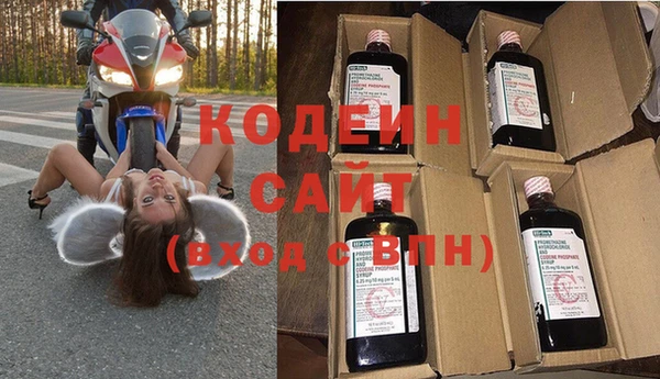 твердый Бронницы