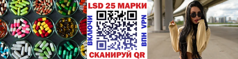 где продают наркотики  Артём  LSD-25 экстази кислота 