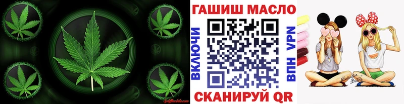 ссылка на мегу ССЫЛКА  Артём  Дистиллят ТГК Wax 