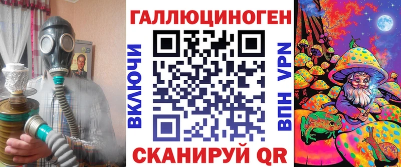 mega как войти  Артём  Псилоцибиновые грибы Magic Shrooms 