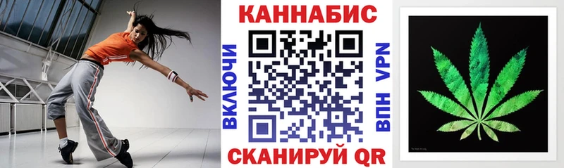 Бошки марихуана Ganja  что такое   Артём 